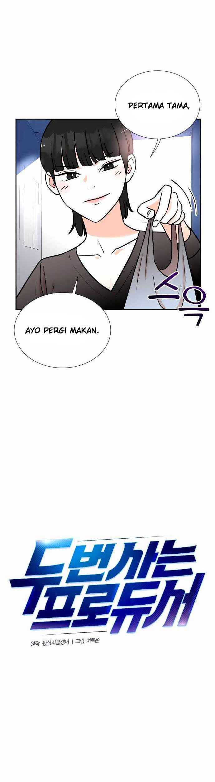 Second Life Producer Chapter 17 Gambar 3