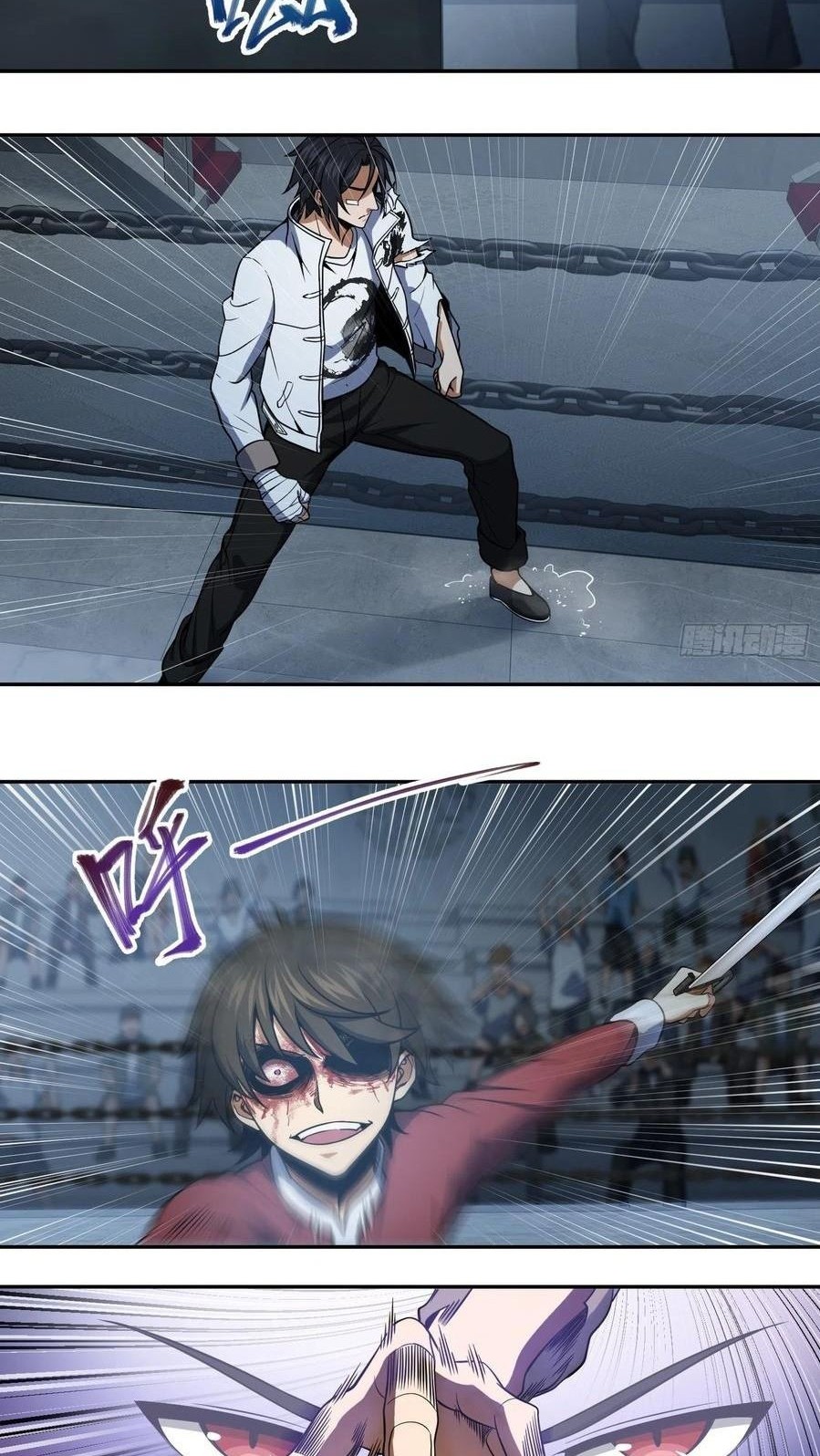 Starting from Guhuoniao Chapter 34 Gambar 18