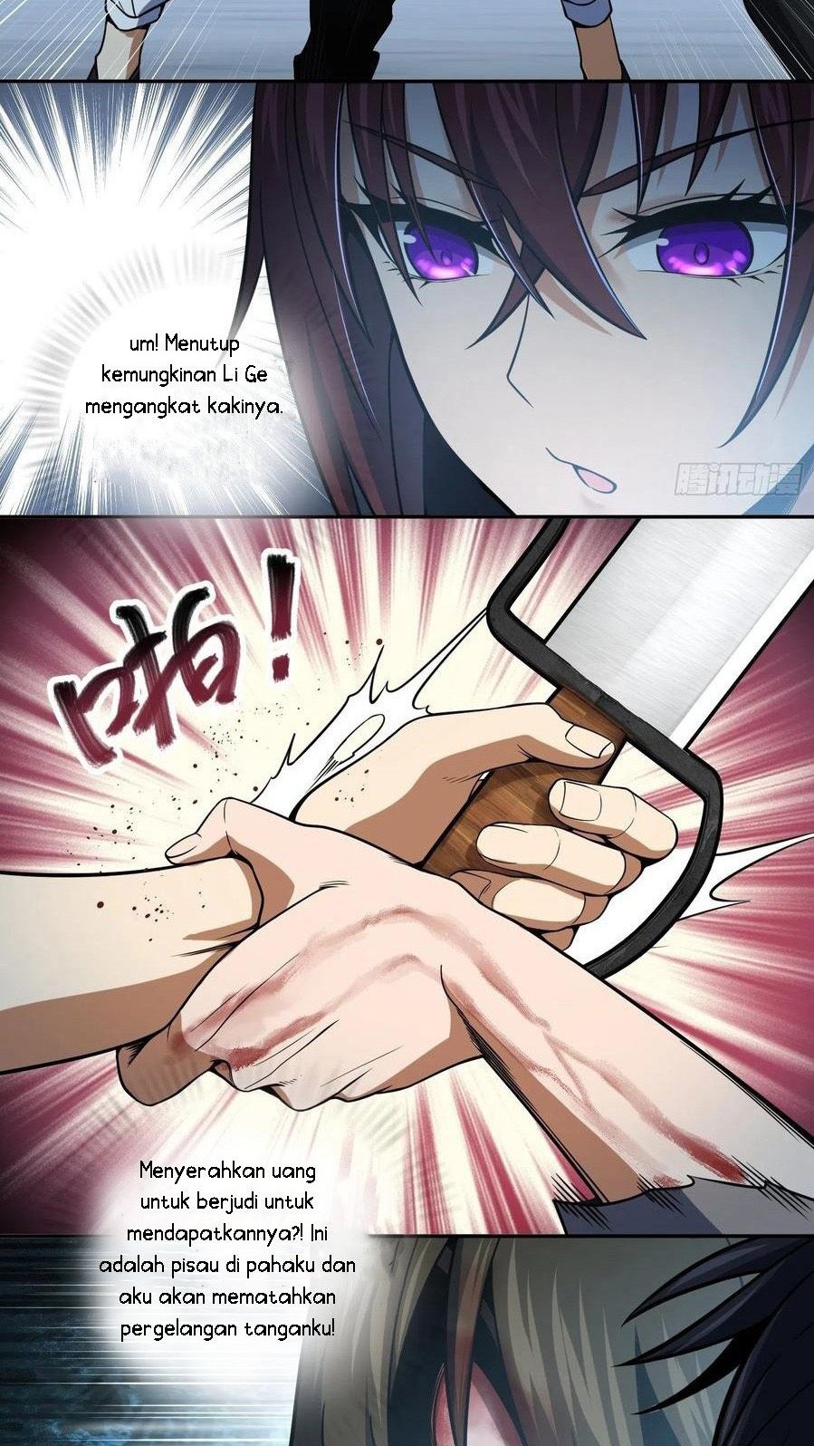 Starting from Guhuoniao Chapter 34 Gambar 21