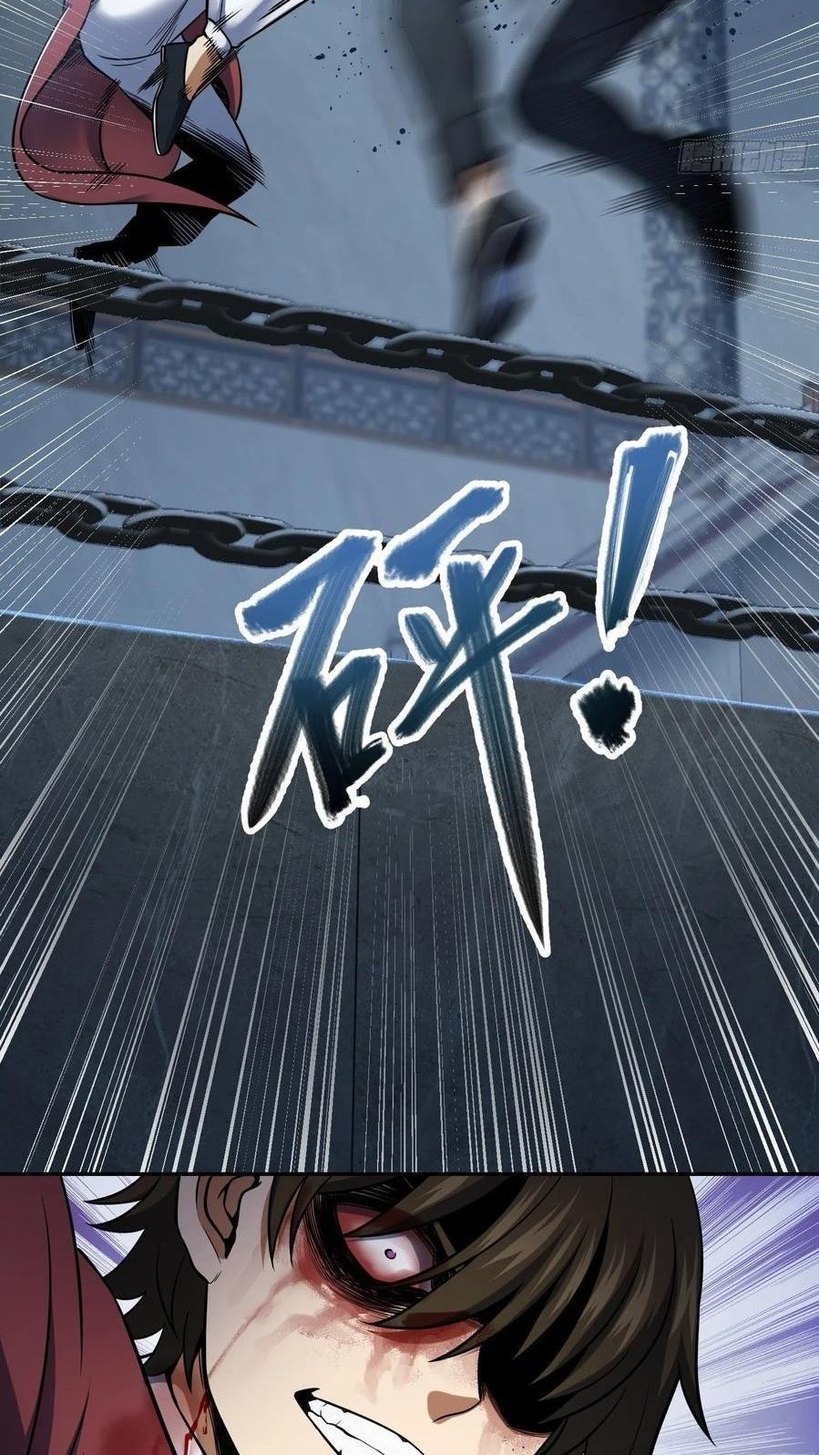 Starting from Guhuoniao Chapter 34 Gambar 25