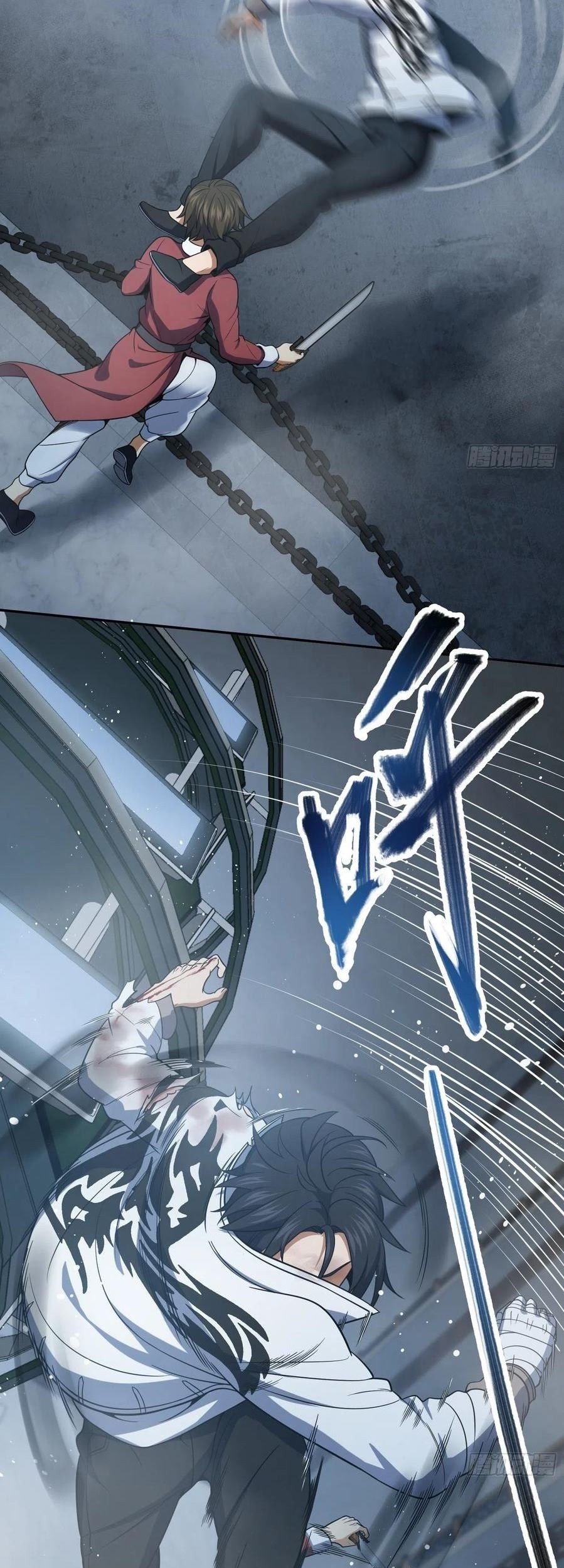 Starting from Guhuoniao Chapter 34 Gambar 30