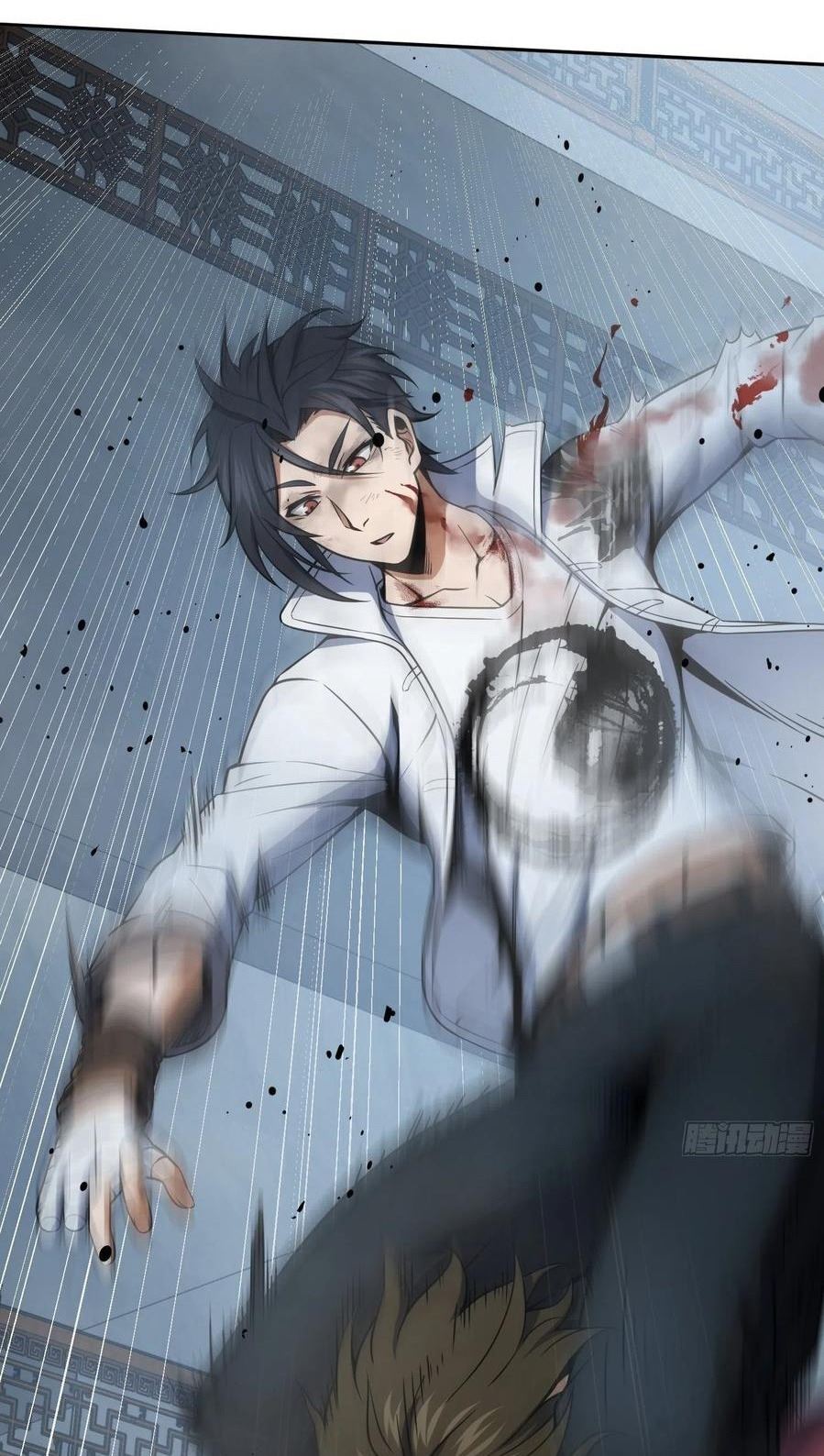 Starting from Guhuoniao Chapter 34 Gambar 32