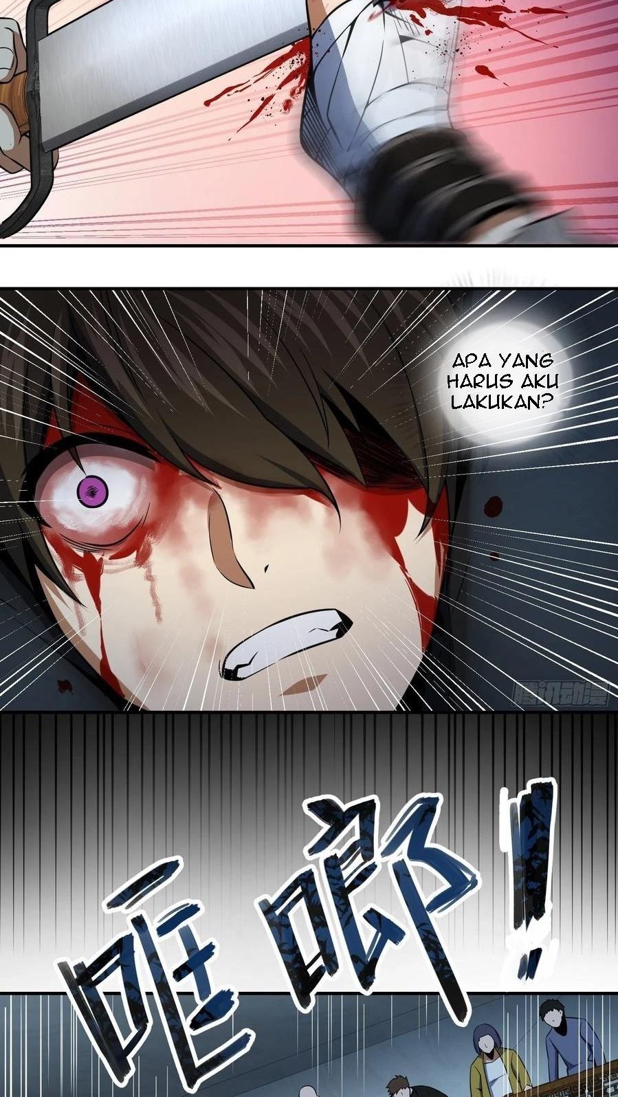 Starting from Guhuoniao Chapter 34 Gambar 34