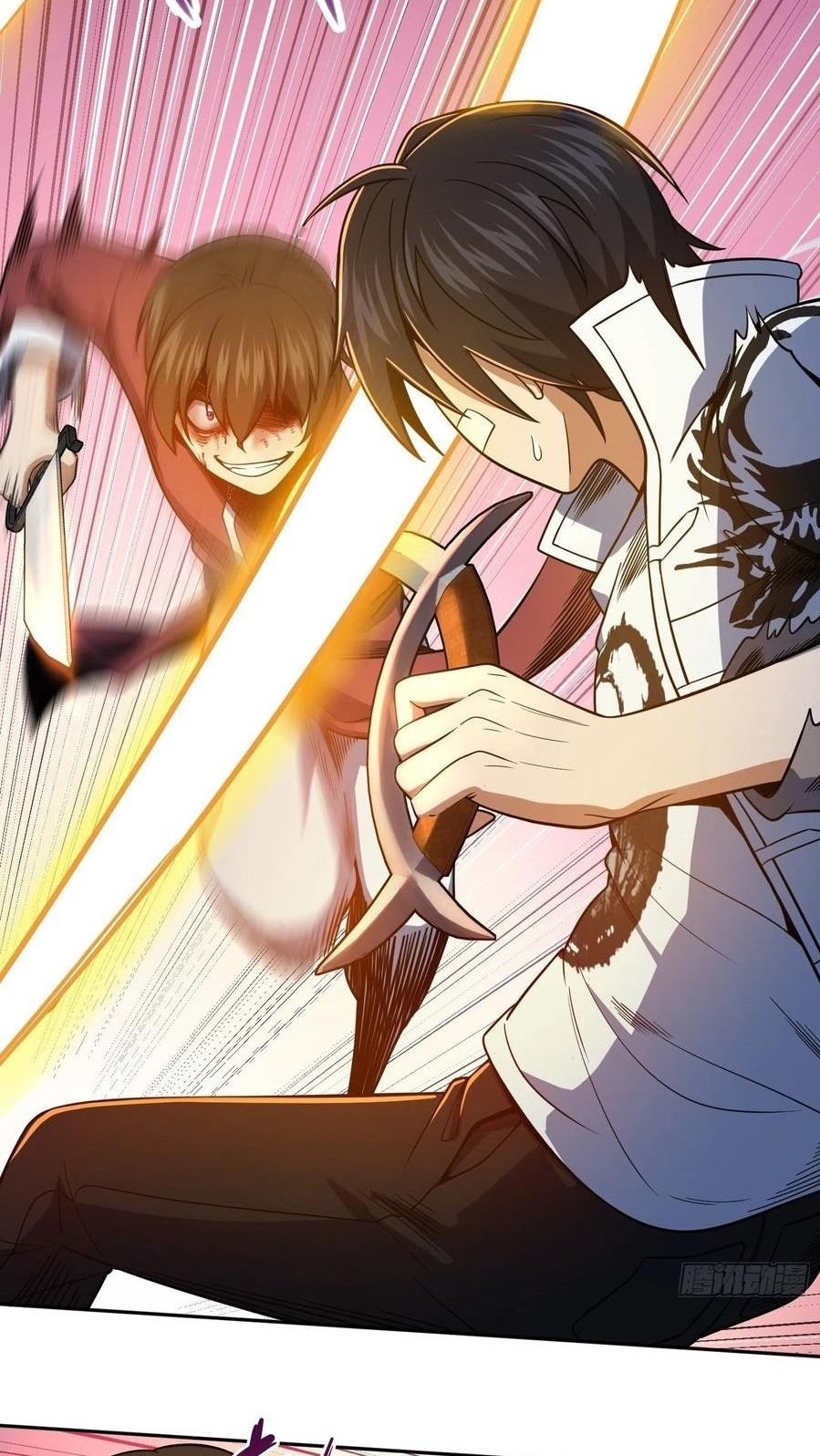 Starting from Guhuoniao Chapter 34 Gambar 3