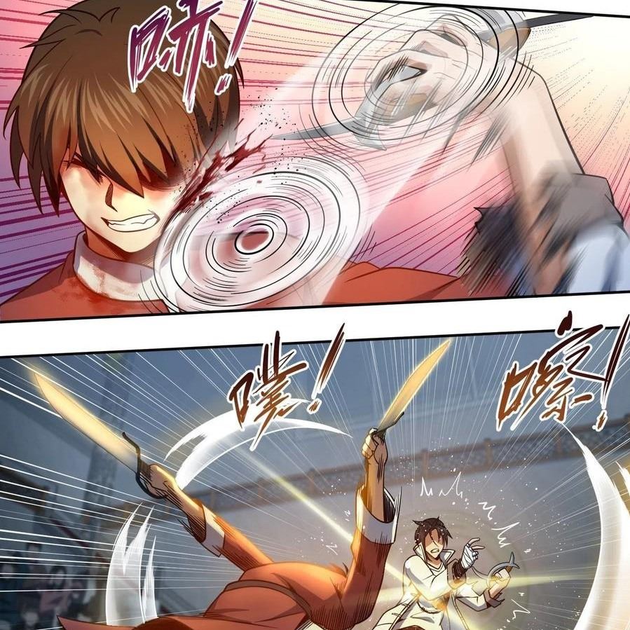 Starting from Guhuoniao Chapter 34 Gambar 4