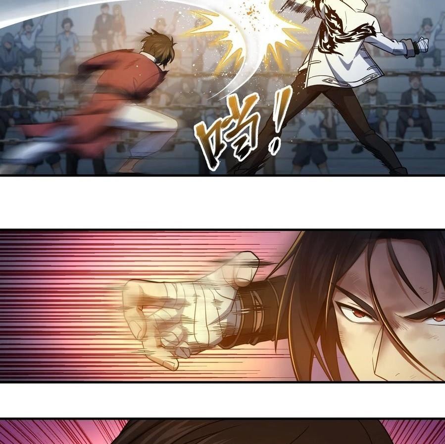 Starting from Guhuoniao Chapter 34 Gambar 7