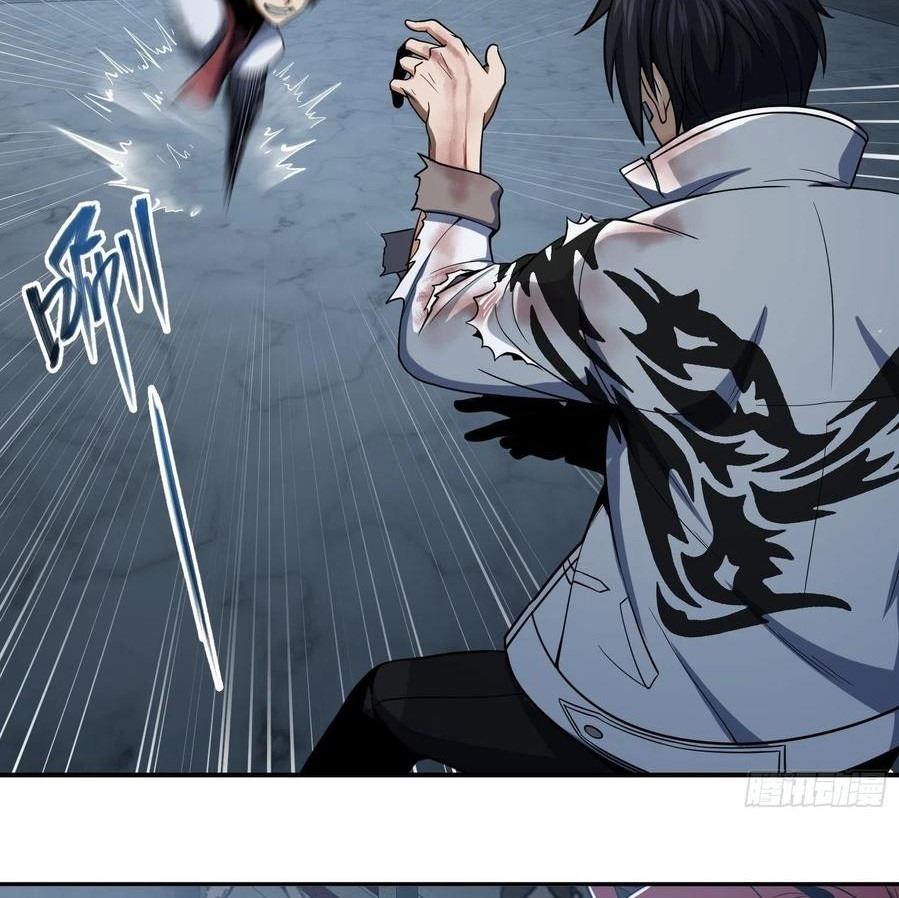 Starting from Guhuoniao Chapter 34 Gambar 13