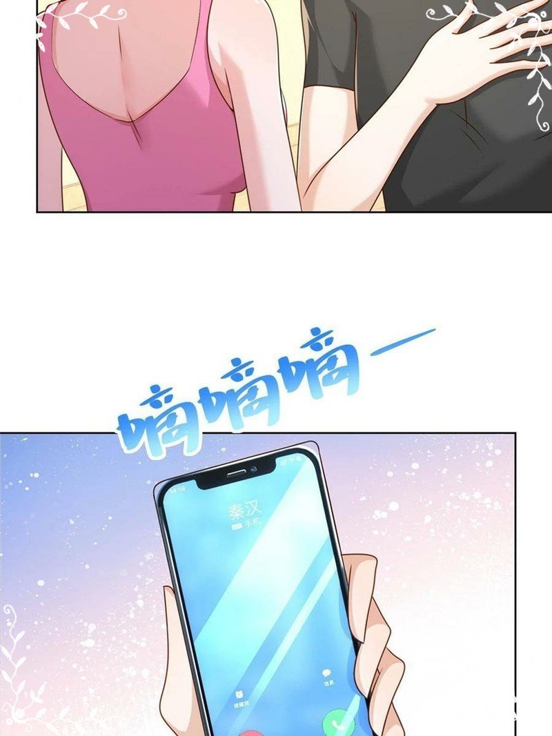I Randomly Have A New Career Every Week Chapter 105 Gambar 12
