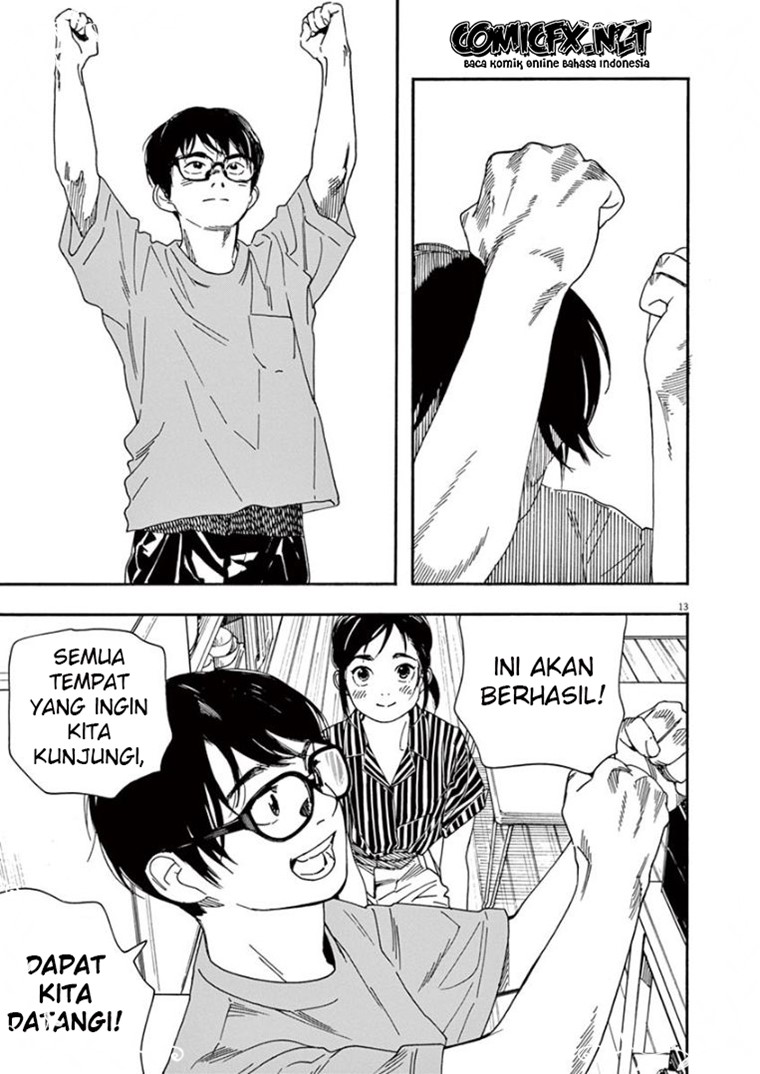 Insomniacs After School Chapter 37 Gambar 14