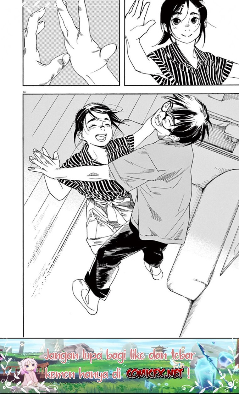 Insomniacs After School Chapter 37 Gambar 15