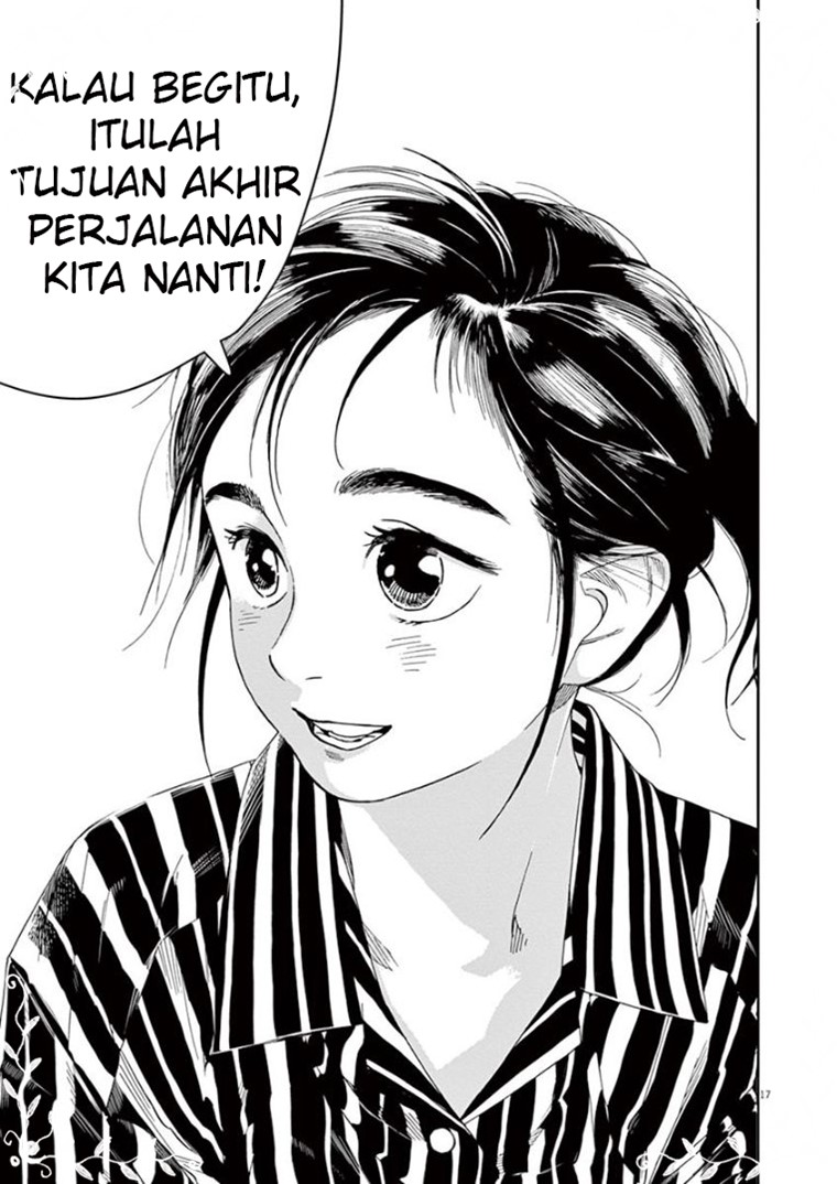 Insomniacs After School Chapter 37 Gambar 18