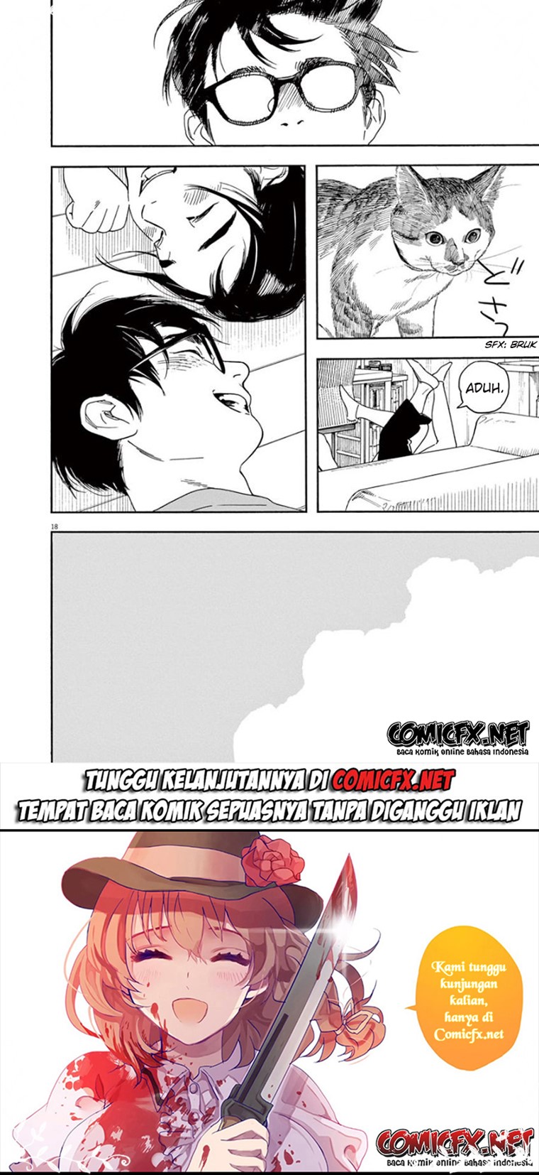 Insomniacs After School Chapter 37 Gambar 19