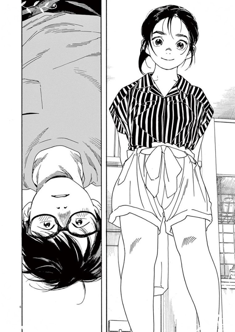 Insomniacs After School Chapter 37 Gambar 7