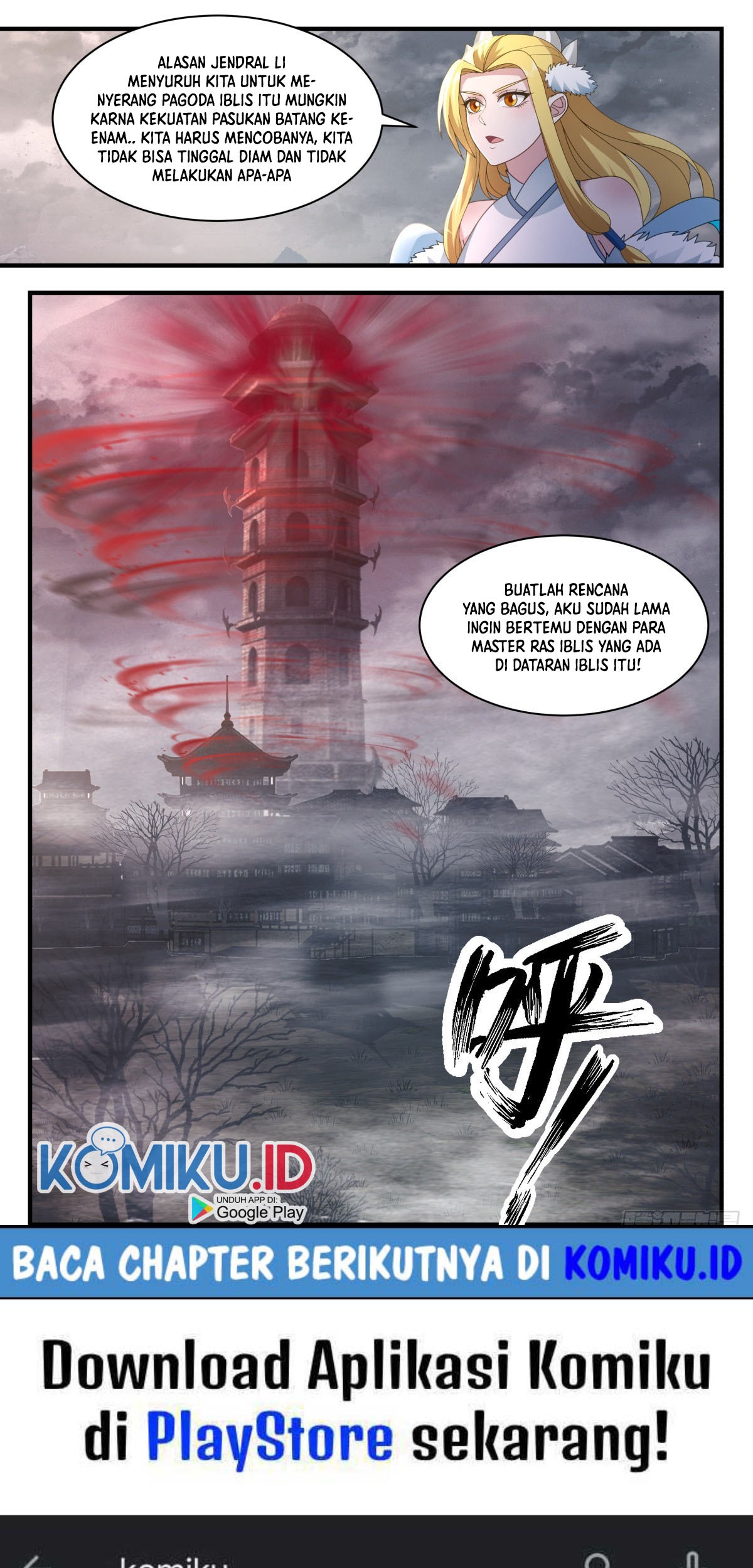Martial Peak Part 2 Chapter 2518 Gambar 16