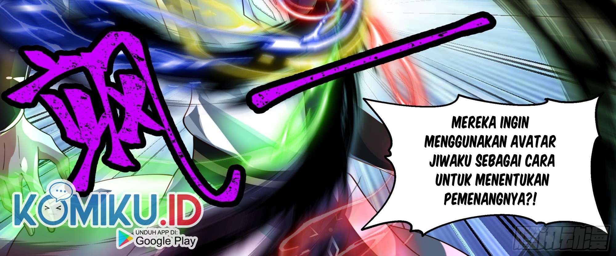 Martial Peak Part 2 Chapter 2519 Gambar 13