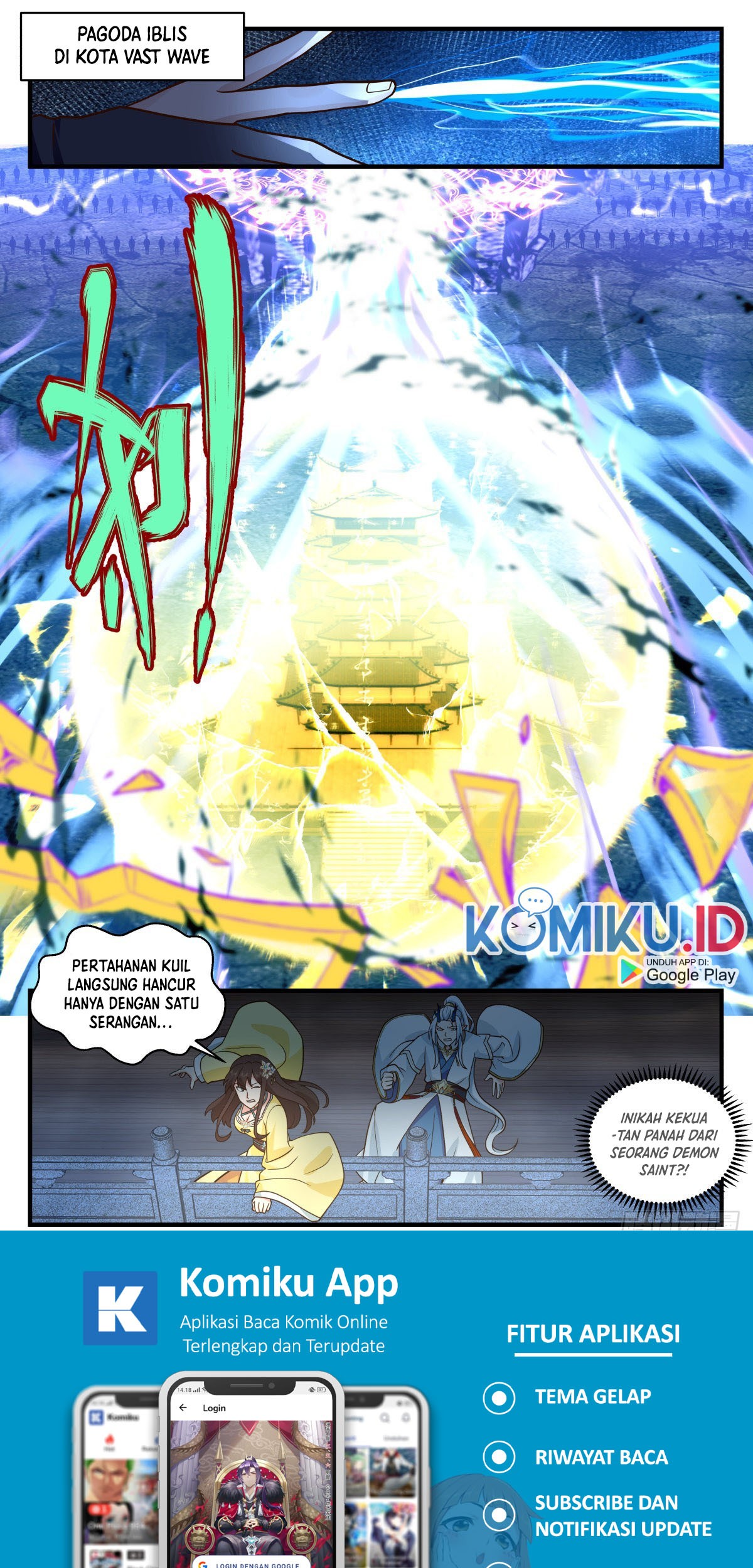 Martial Peak Part 2 Chapter 2521 Gambar 4