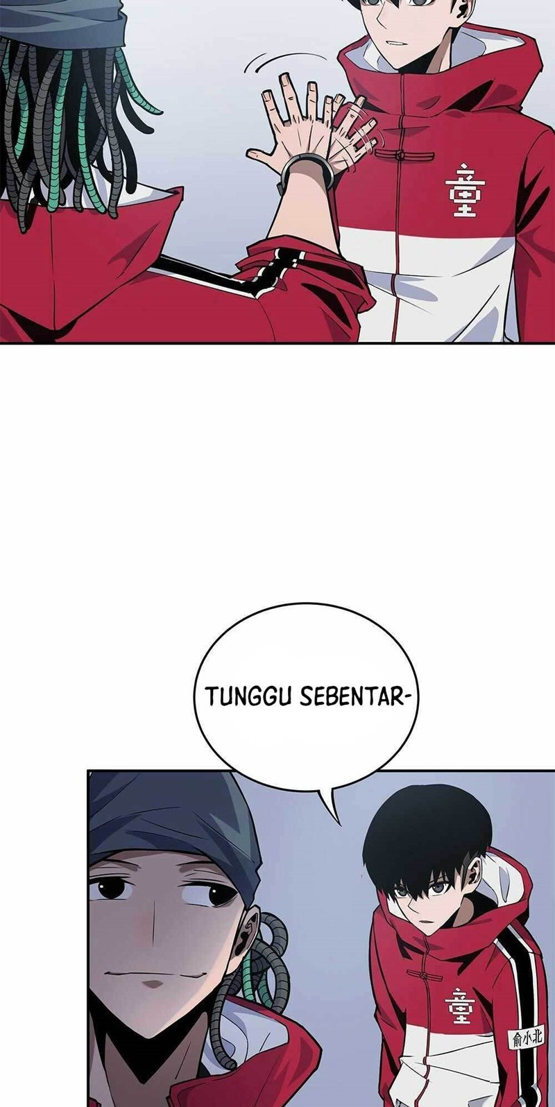 Riding On The Edge Of Annihilation Chapter 04 Gambar 47