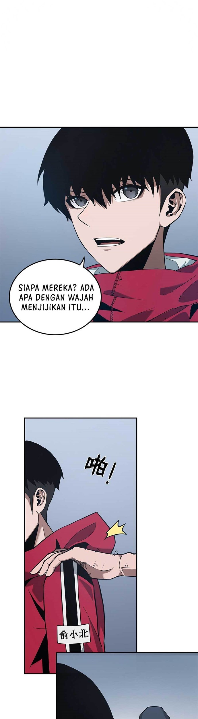 Riding On The Edge Of Annihilation Chapter 03 Gambar 4
