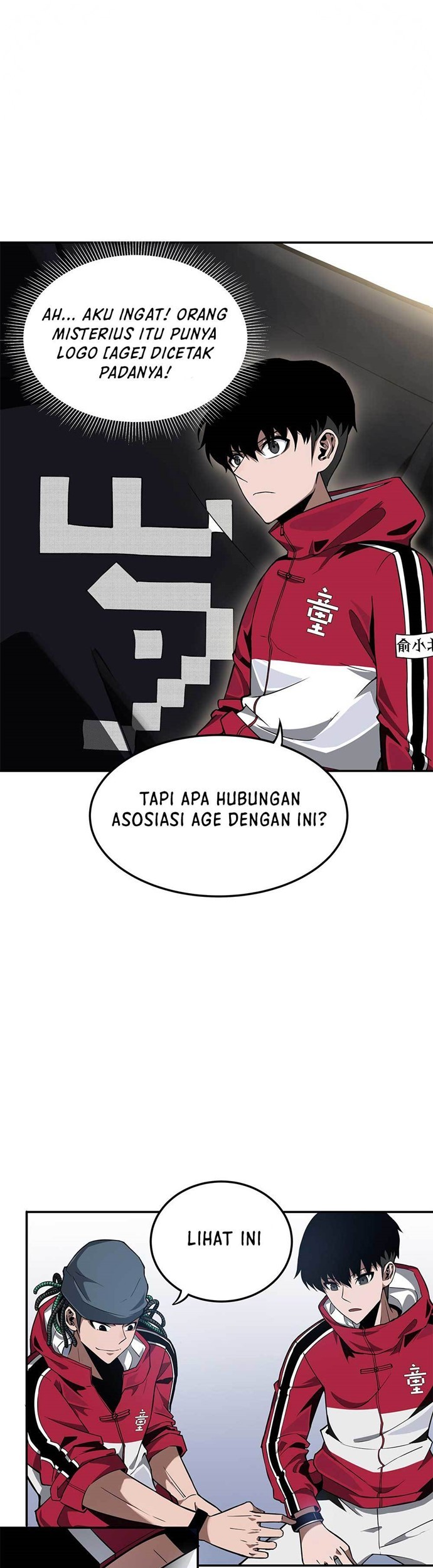 Riding On The Edge Of Annihilation Chapter 03 Gambar 11