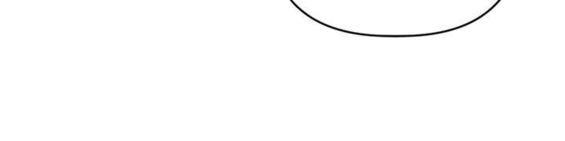 Deadly VS Romance (Lethal Romance) Chapter 30 Gambar 11