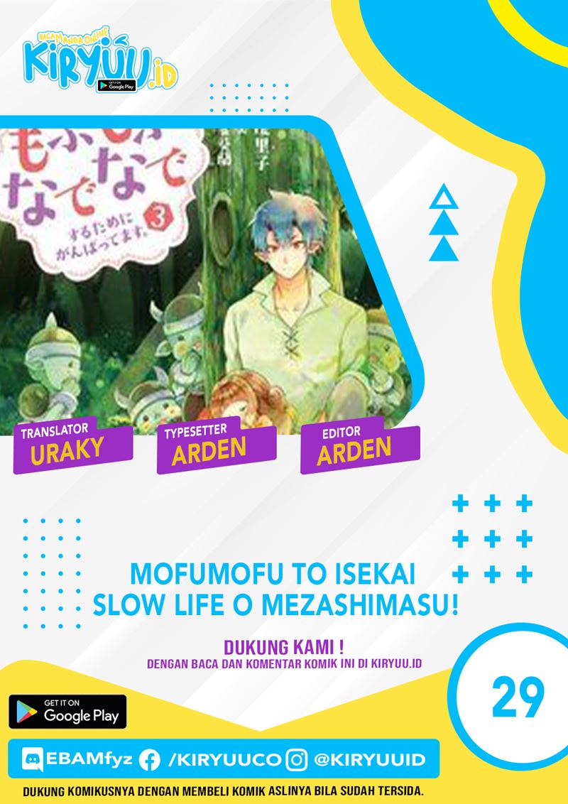 Baca Komik Mofumofu to Isekai Slow Life o Mezashimasu! Chapter 29 Gambar 1