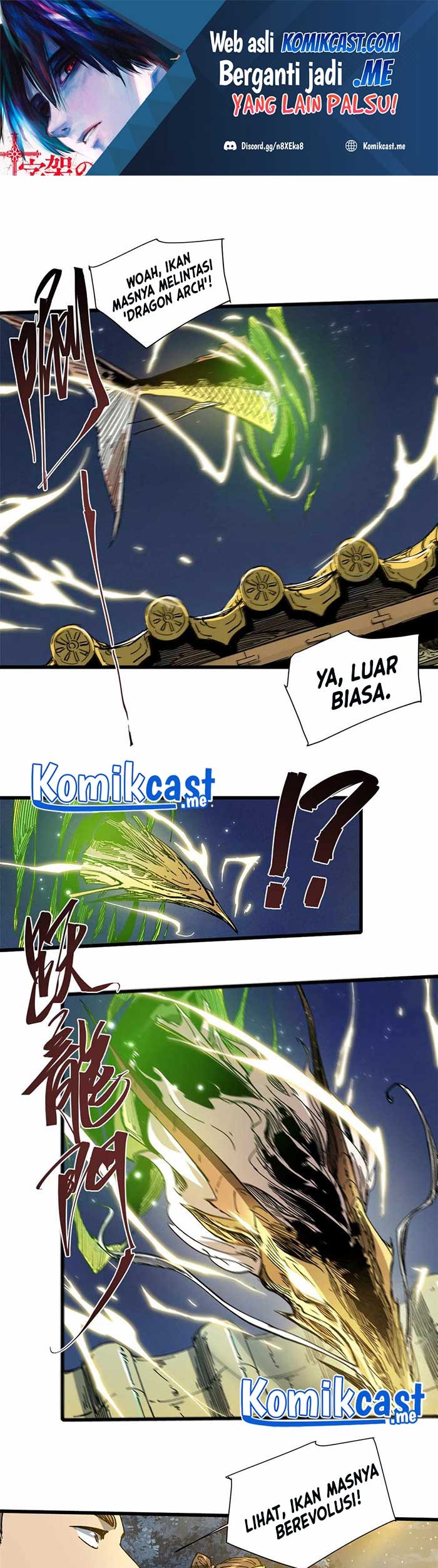 Baca Eternal Kingdom Remake Chapter 54 Gambar 2