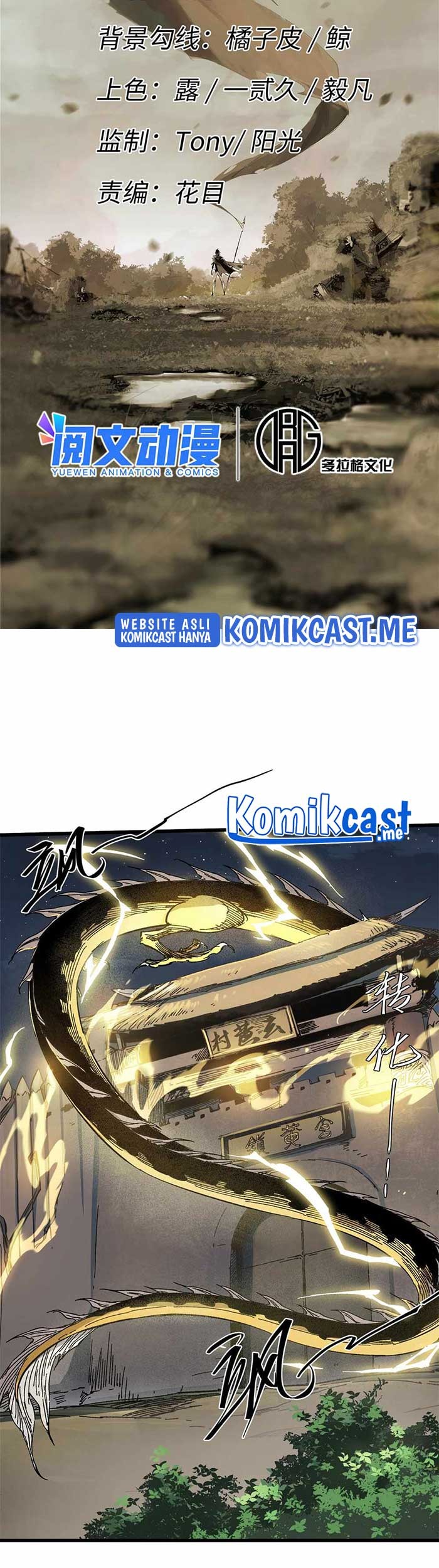 Eternal Kingdom Remake Chapter 54 Gambar 6