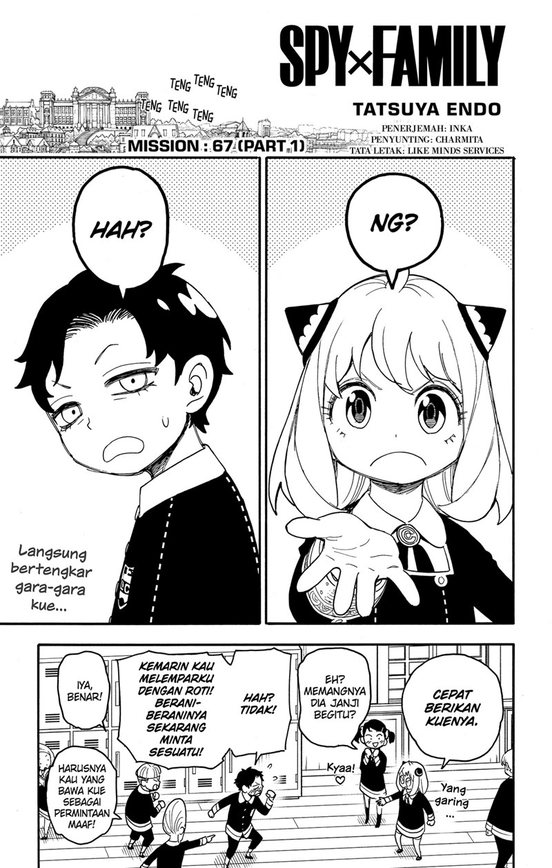 Baca Komik Spy X Family Chapter 67 Gambar 1
