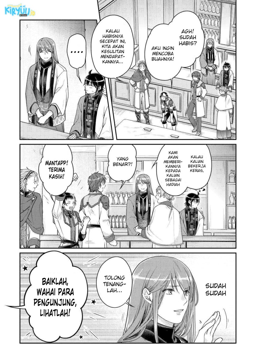 Tsuki ga Michibiku Isekai Douchuu Chapter 77 Gambar 20