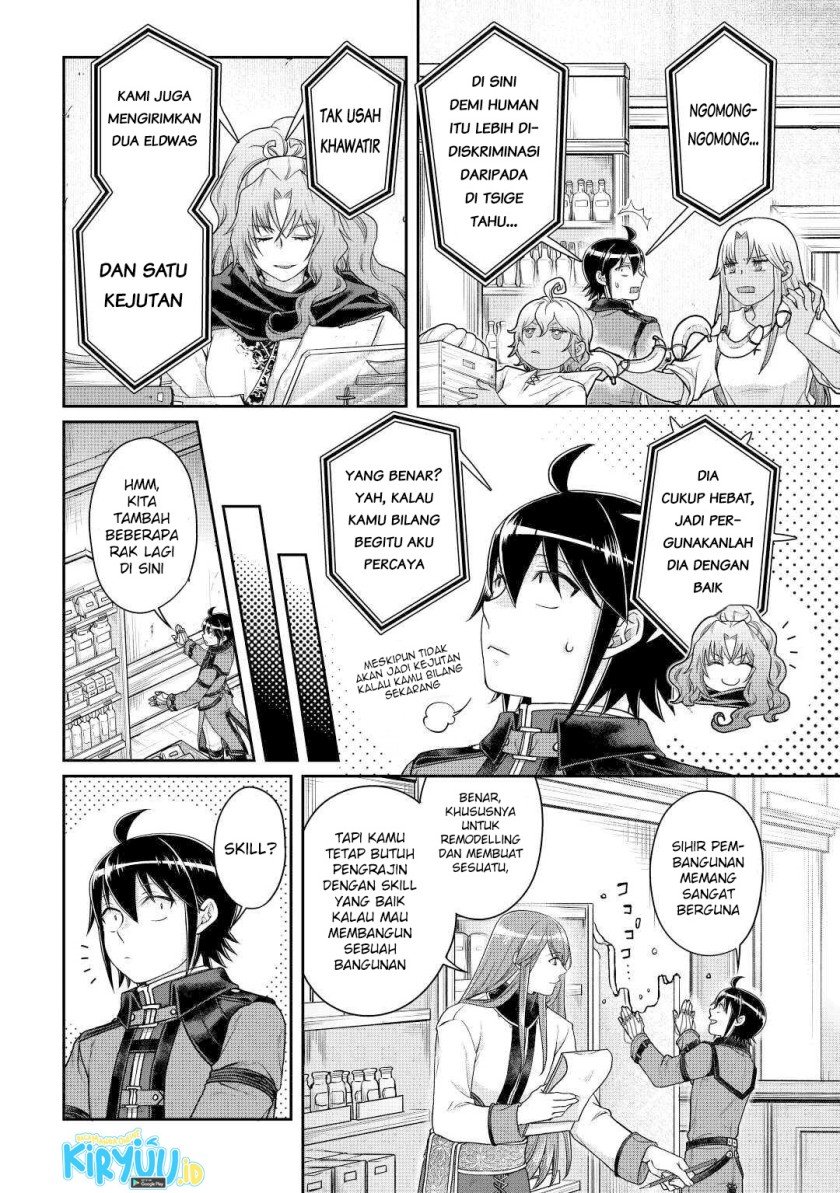 Tsuki ga Michibiku Isekai Douchuu Chapter 77 Gambar 3