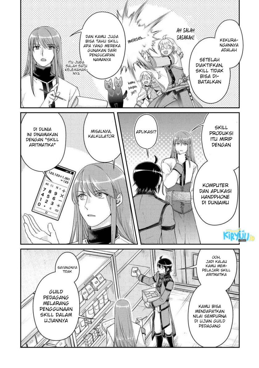 Tsuki ga Michibiku Isekai Douchuu Chapter 77 Gambar 5