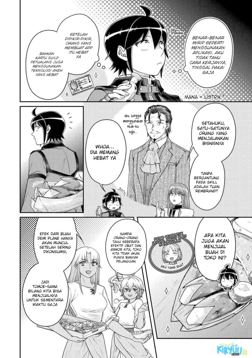 Tsuki ga Michibiku Isekai Douchuu Chapter 77 Gambar 7