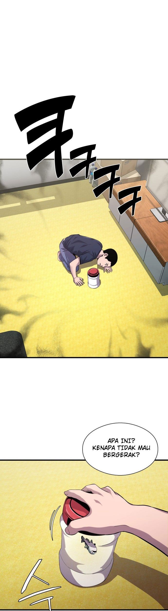 Surviving as a Fish Chapter 14 Gambar 20