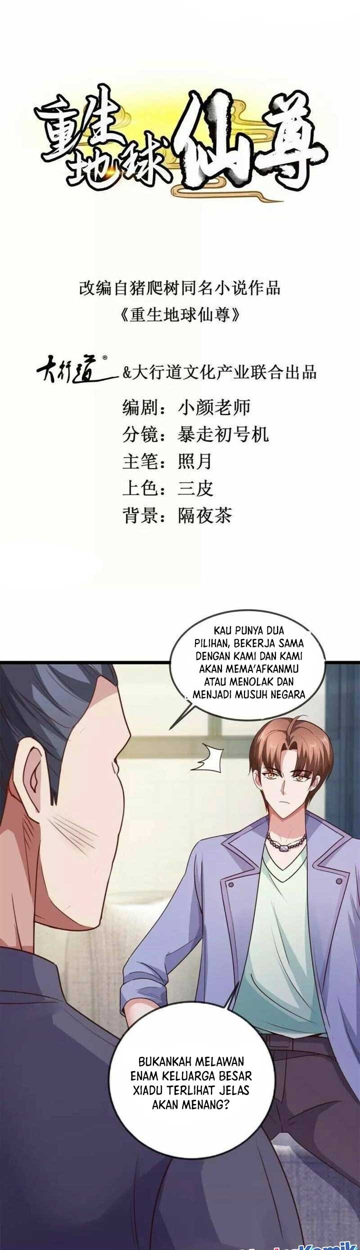 Baca Rebirth of The Earth Immortal Venerable Chapter 103 Gambar 2