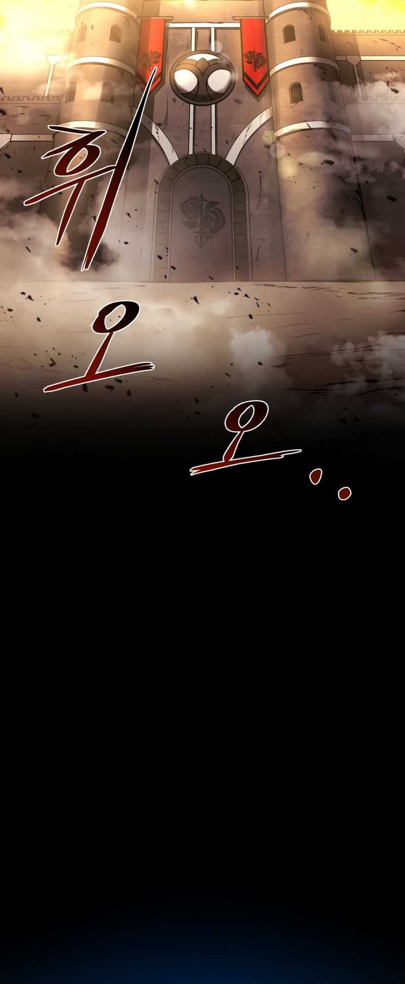 I Became the Tyrant of a Defense Game Chapter 08 Gambar 71