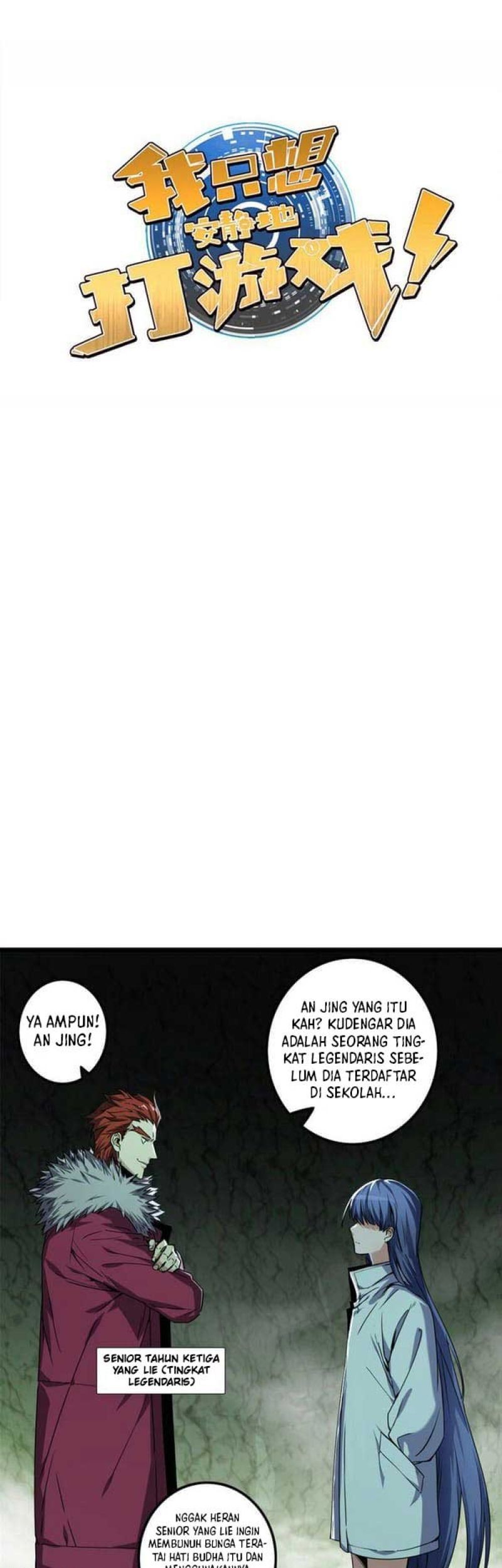 Baca  Let Me Game In Peace Chapter 42 Gambar 2