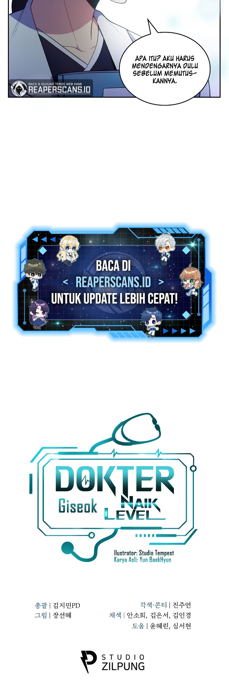 Level-Up Doctor Chapter 29 Gambar 38