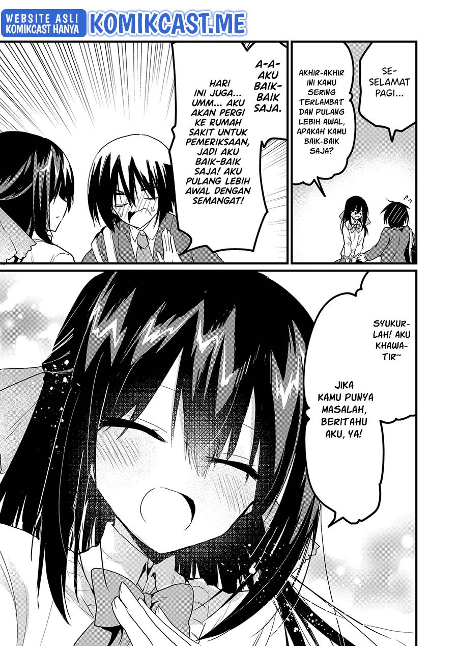 Enishi-kun wa Masho (Harem) Taishitsu ni Mezamemashita Chapter 05 Gambar 12