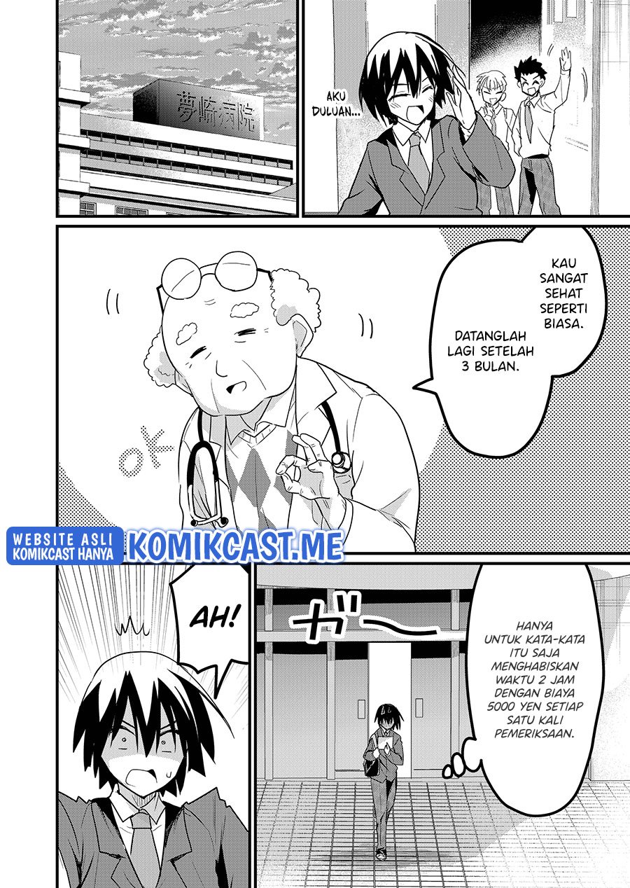 Enishi-kun wa Masho (Harem) Taishitsu ni Mezamemashita Chapter 05 Gambar 15