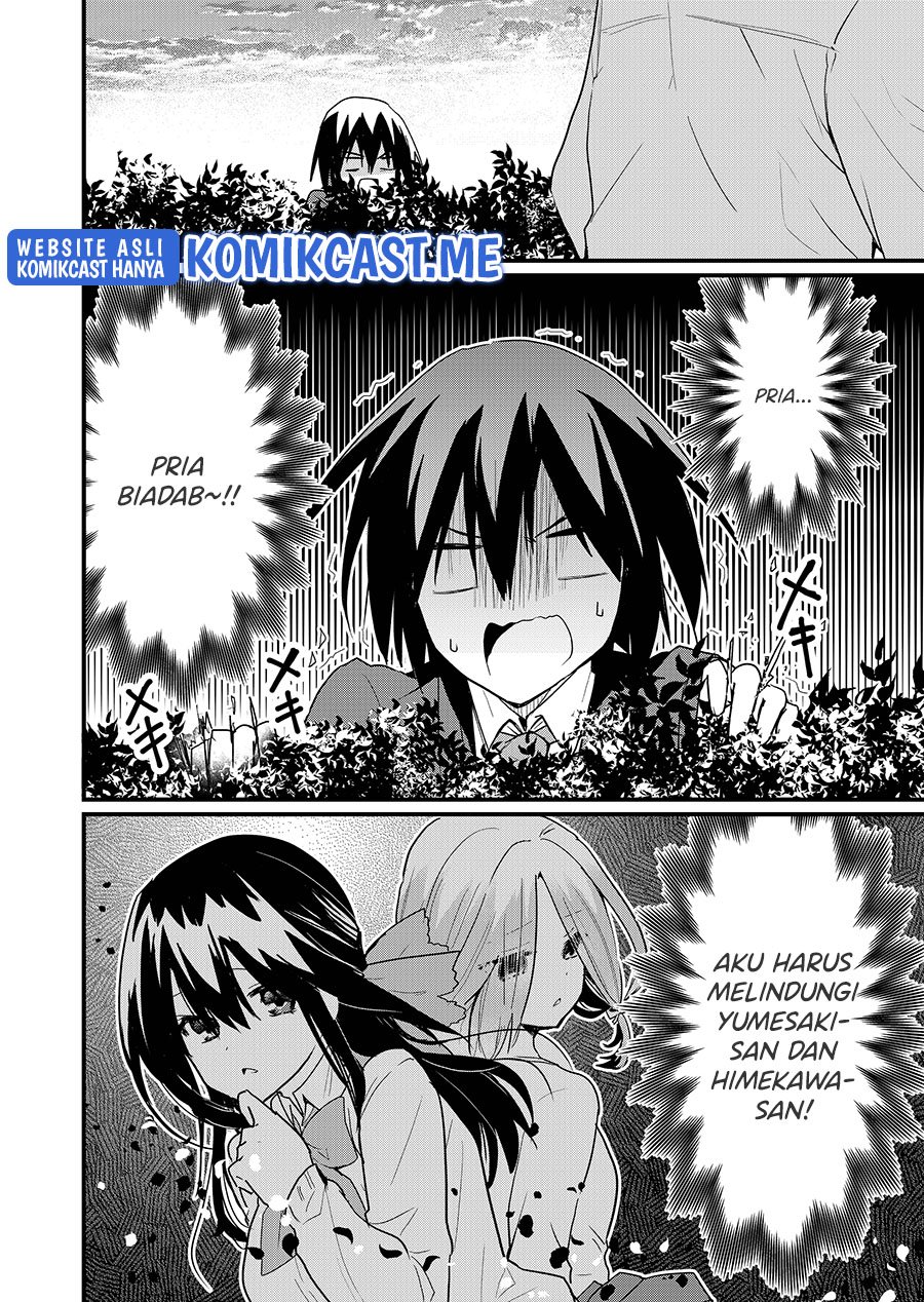 Enishi-kun wa Masho (Harem) Taishitsu ni Mezamemashita Chapter 05 Gambar 19