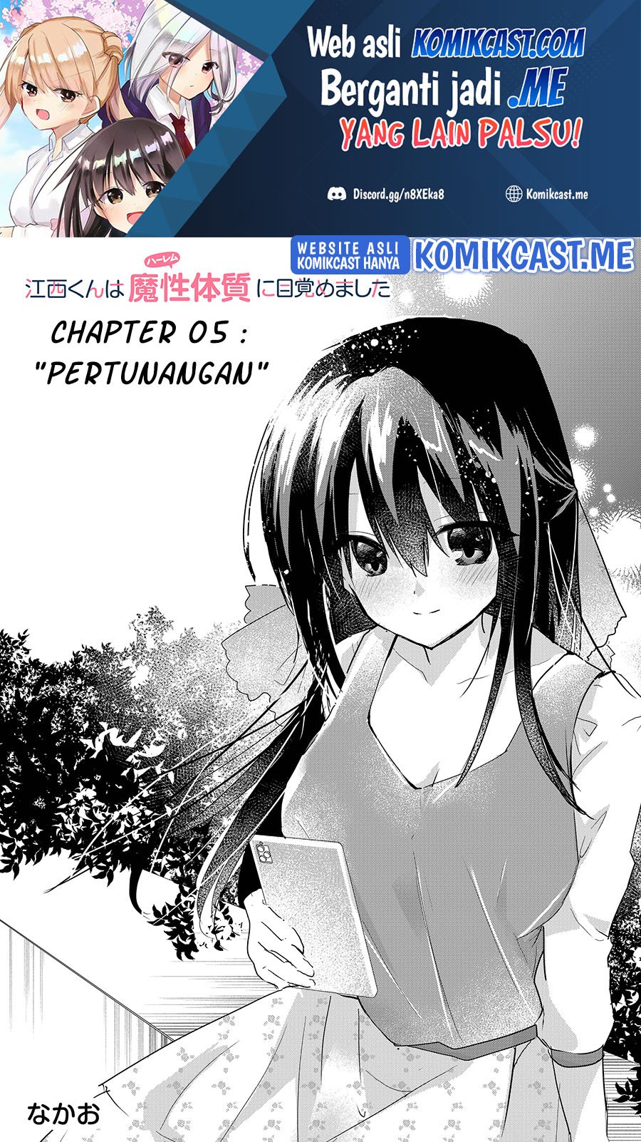 Baca Enishi-kun wa Masho (Harem) Taishitsu ni Mezamemashita Chapter 05 Gambar 2