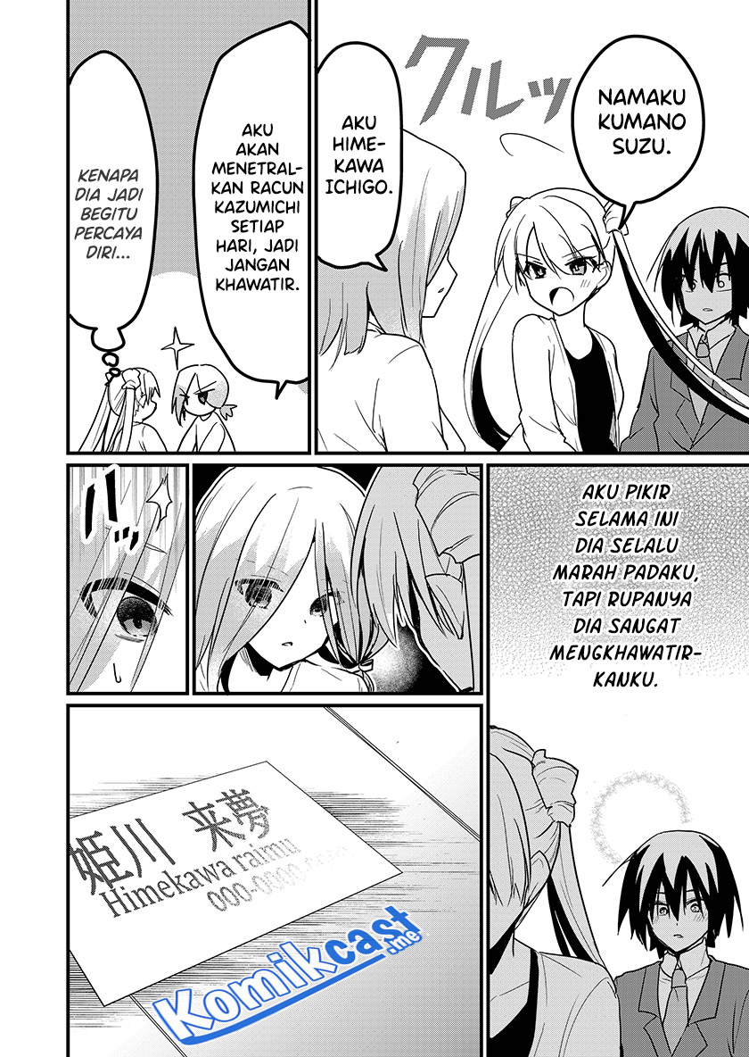 Enishi-kun wa Masho (Harem) Taishitsu ni Mezamemashita Chapter 04 Gambar 17