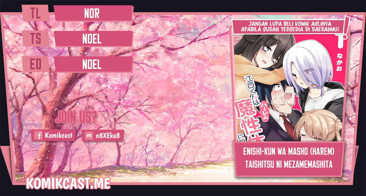 Baca Komik Enishi-kun wa Masho (Harem) Taishitsu ni Mezamemashita Chapter 03 Gambar 1