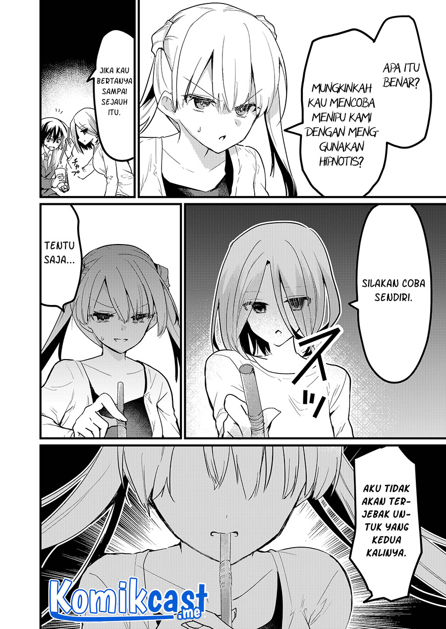 Enishi-kun wa Masho (Harem) Taishitsu ni Mezamemashita Chapter 03 Gambar 13