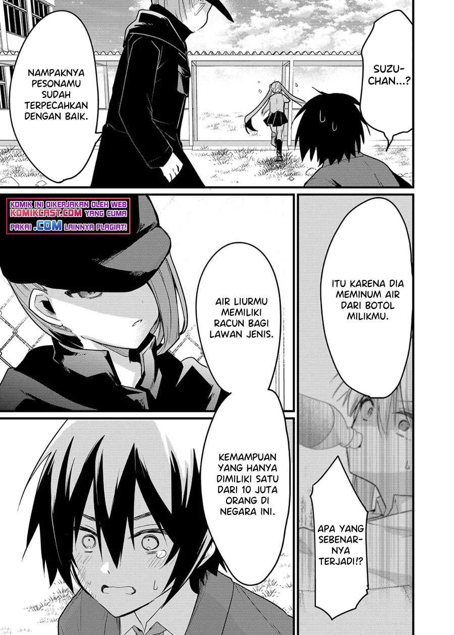 Enishi-kun wa Masho (Harem) Taishitsu ni Mezamemashita Chapter 01.2 Gambar 11