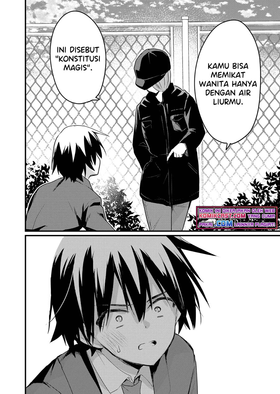 Enishi-kun wa Masho (Harem) Taishitsu ni Mezamemashita Chapter 01.2 Gambar 12