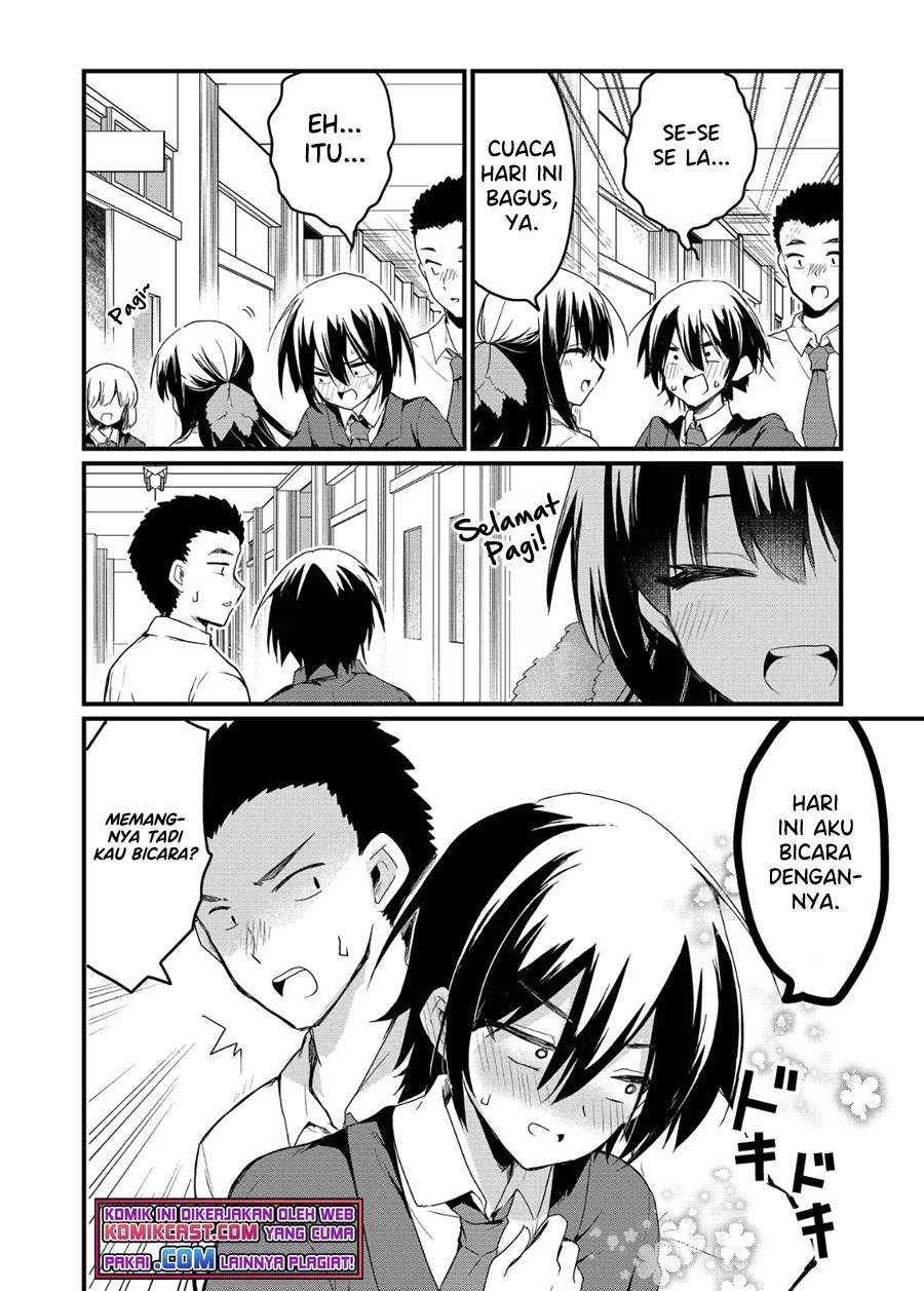 Enishi-kun wa Masho (Harem) Taishitsu ni Mezamemashita Chapter 01.1 Gambar 11