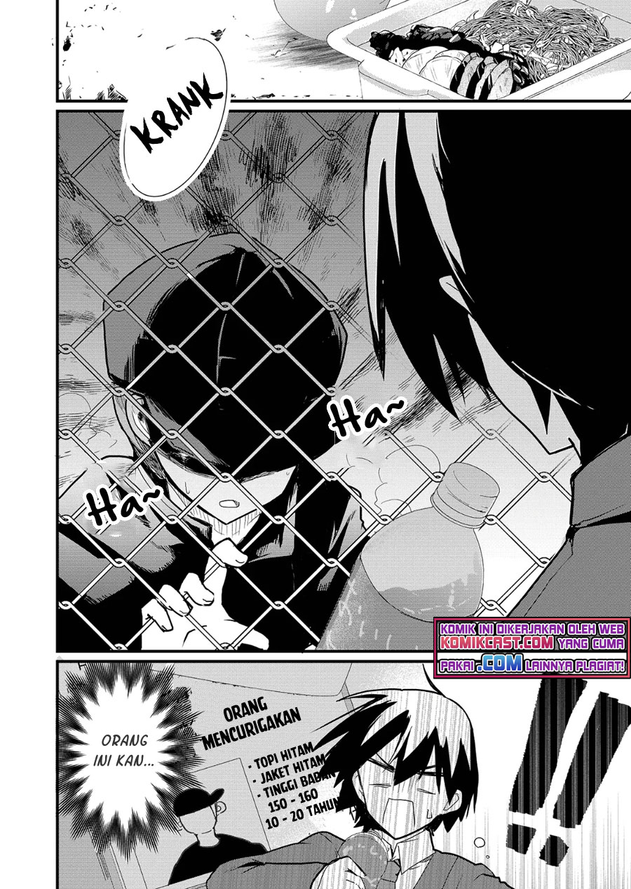 Enishi-kun wa Masho (Harem) Taishitsu ni Mezamemashita Chapter 01.1 Gambar 17