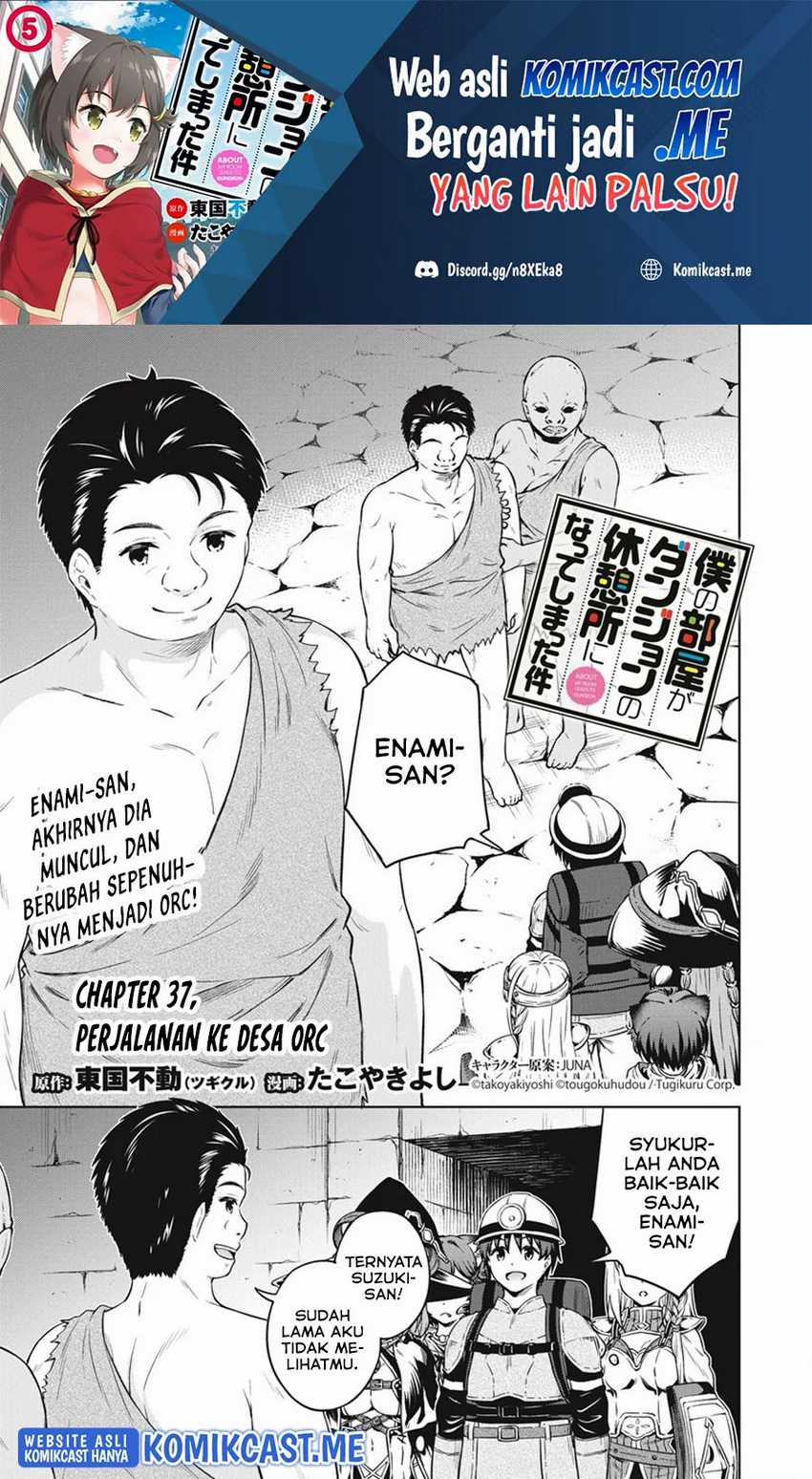 Baca  Boku no Heya ga Dungeon no Kyuukeijo ni Natteshimatta Ken Chapter 37 Gambar 2