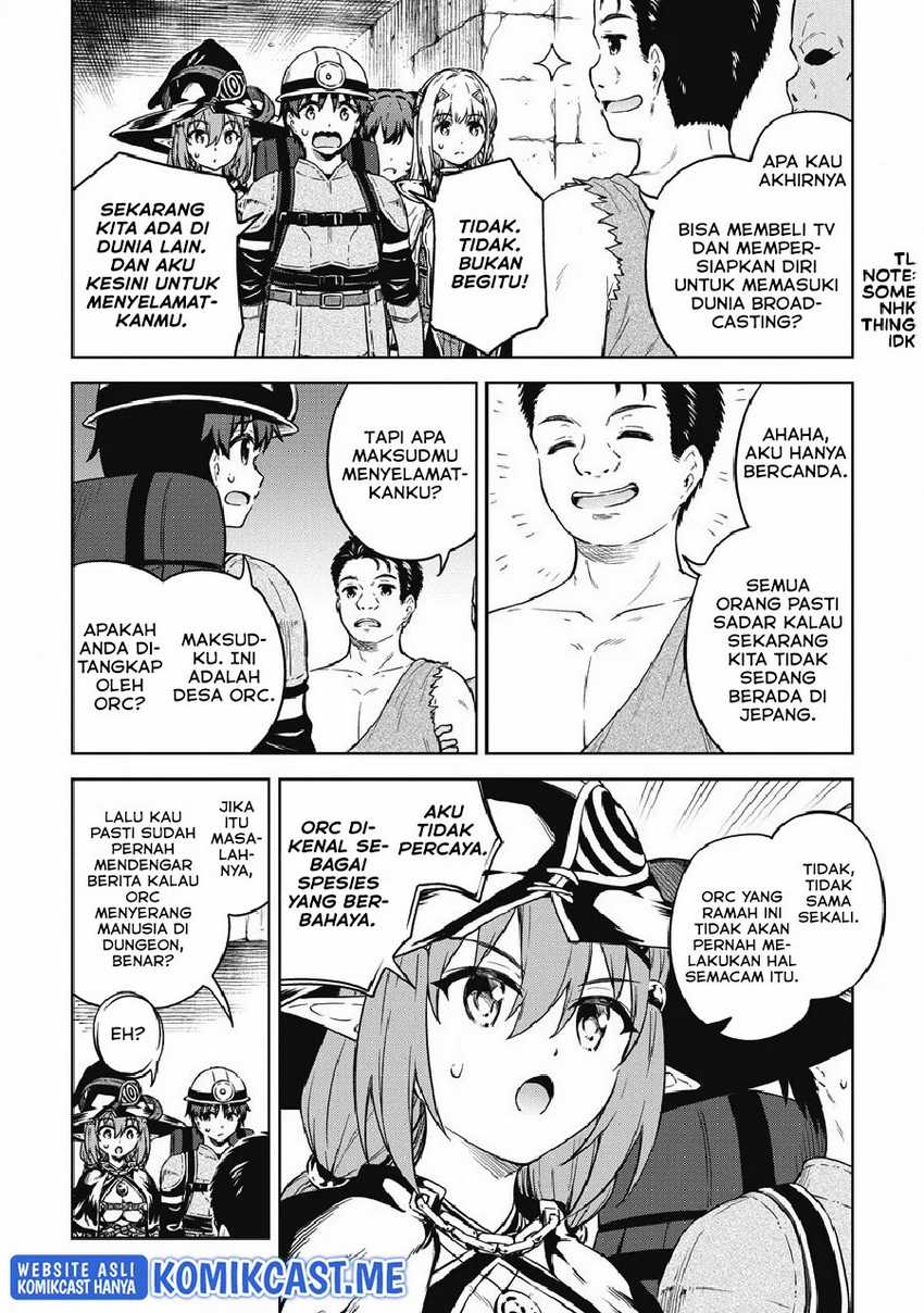 Boku no Heya ga Dungeon no Kyuukeijo ni Natteshimatta Ken Chapter 37 Gambar 3